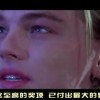双色球左岸春风一语断蓝双色球走势图双色球走势图！