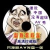 118图库彩图118开奖258